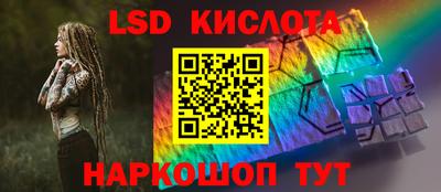 стафф Нижний Тагил