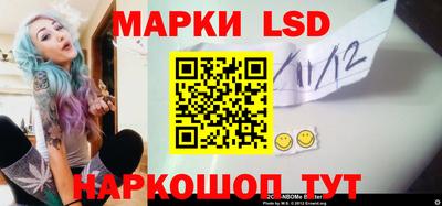 дживик Новоалександровск