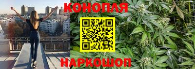 скорость mdpv Надым