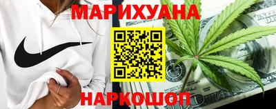 дживик Новоалександровск