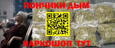 дживик Новоалександровск