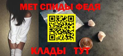стафф Нижний Тагил
