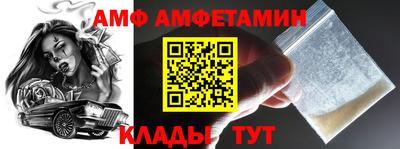 скорость mdpv Надым