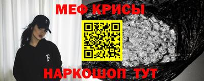 дживик Новоалександровск