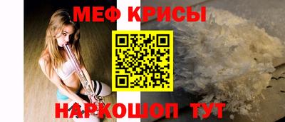 дживик Новоалександровск