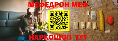 сатива Назарово